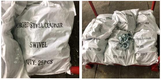 단조 스위블 커플러 10