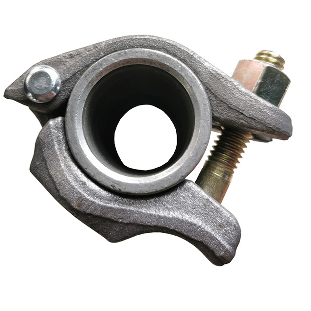 독일 반 커플러