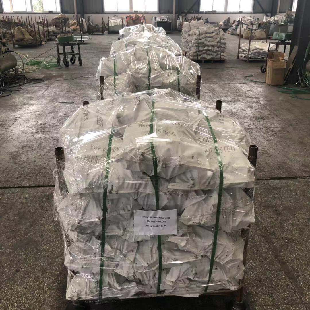 홀랜드형 단조 스위블 커플러 