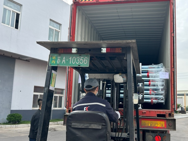 강철 소품 배달