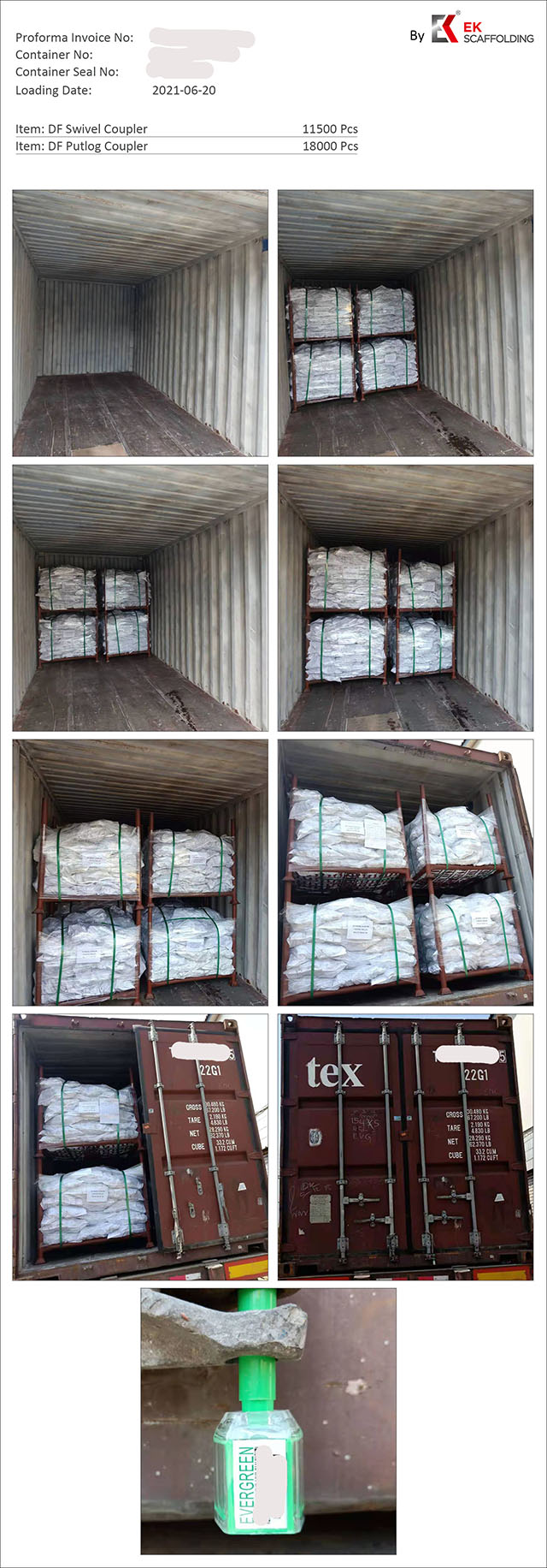 스캐 폴딩 커플러 로딩