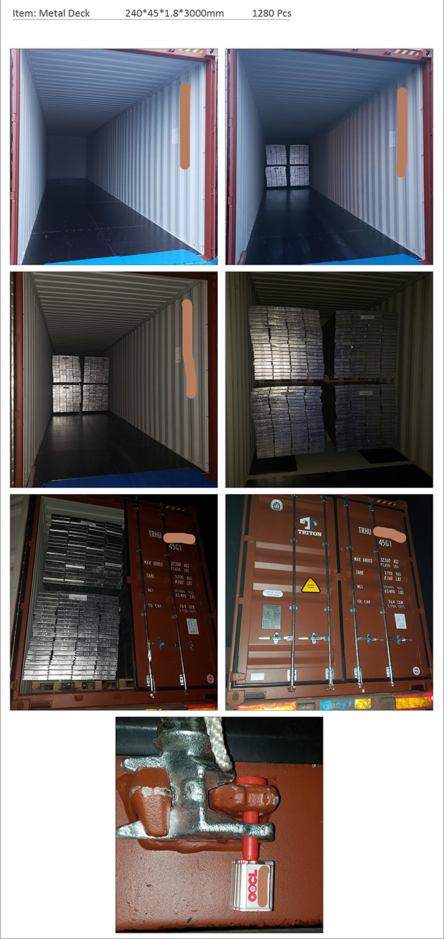 스캐 폴딩 데크