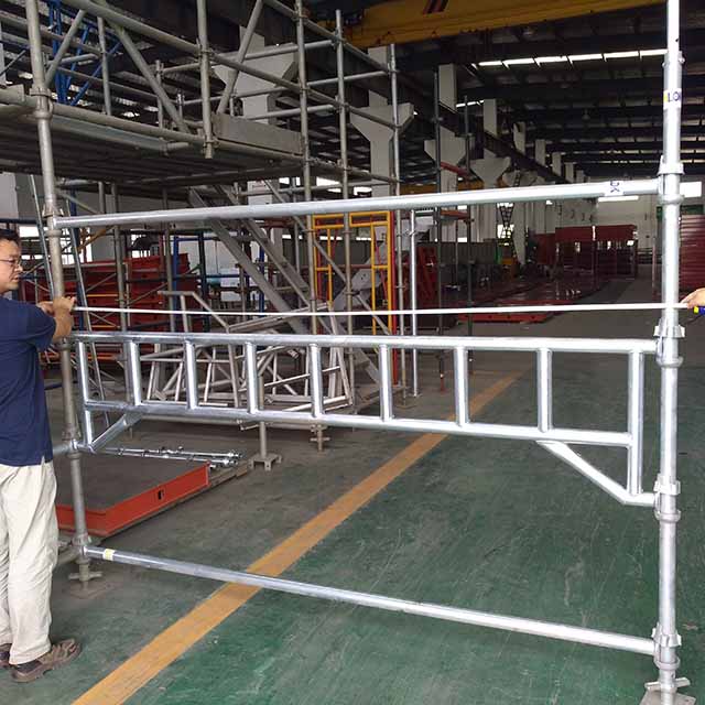 Cuplock 강화 빔 11