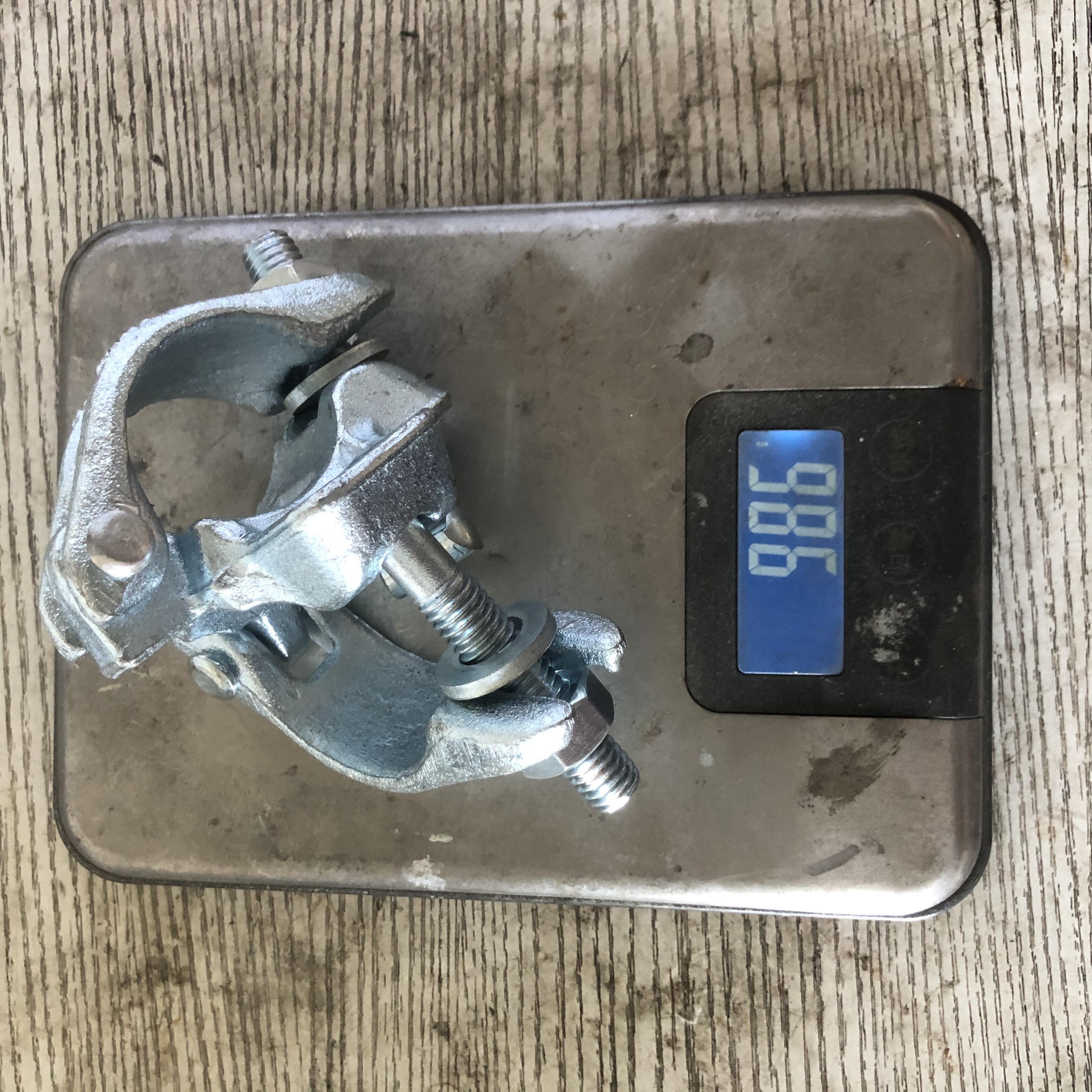 단조 된 더블 커플러