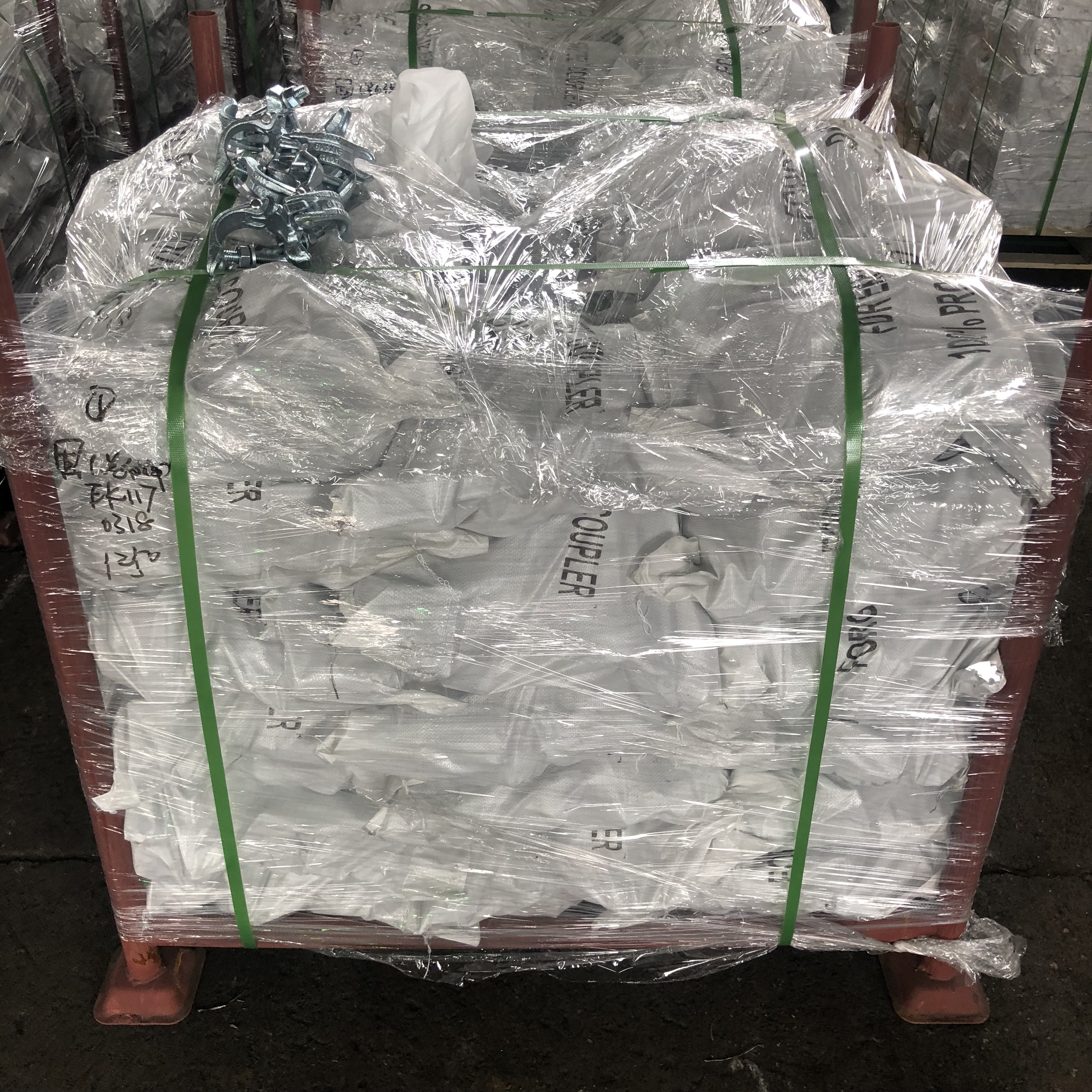 단조 된 더블 커플러