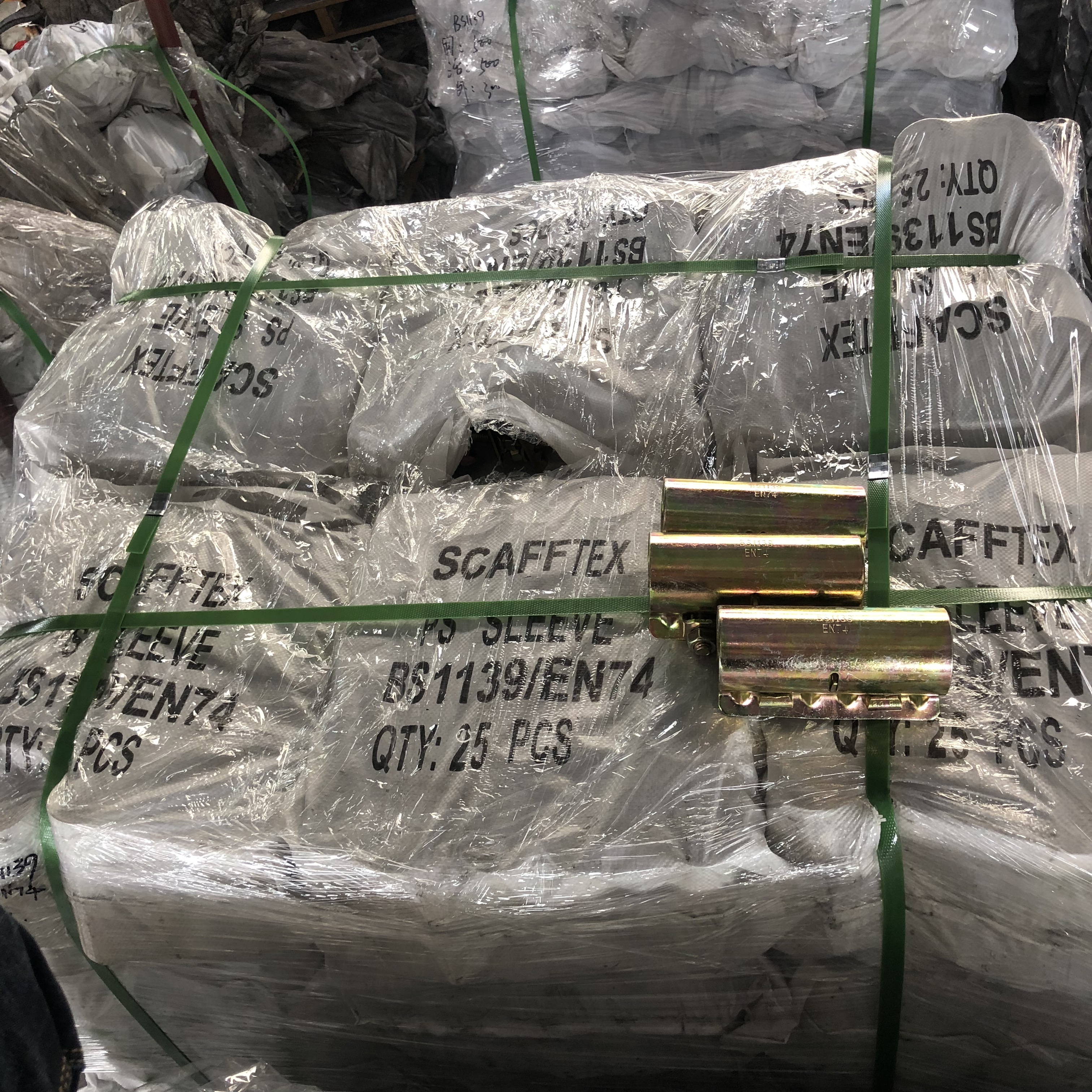 눌린 슬리브 커플러