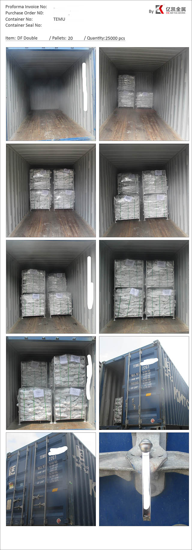 단조 된 이중 커플러 10