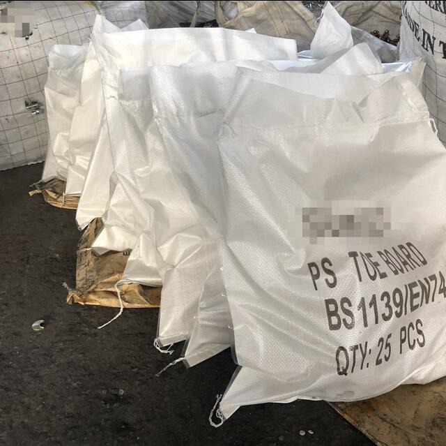 발판 보드 클립 8