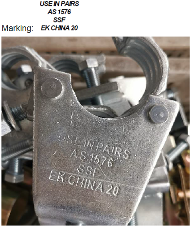 DF 대들보 커플러