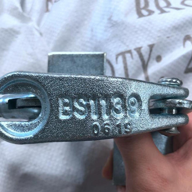 단조 보드 유지 커플러