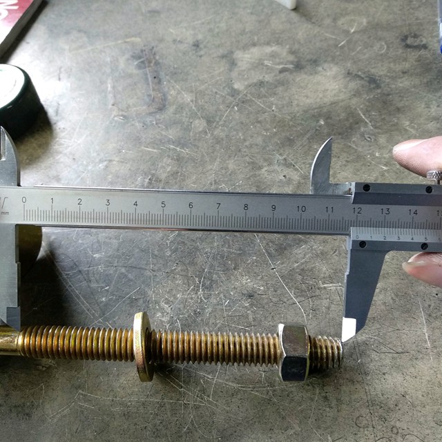 사다리 커플러 11