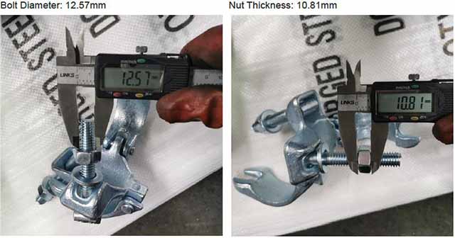 단조 된 이중 커플러 07