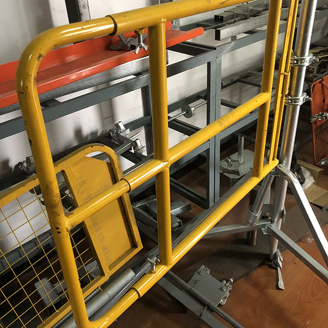 스캐 폴딩 게이트 