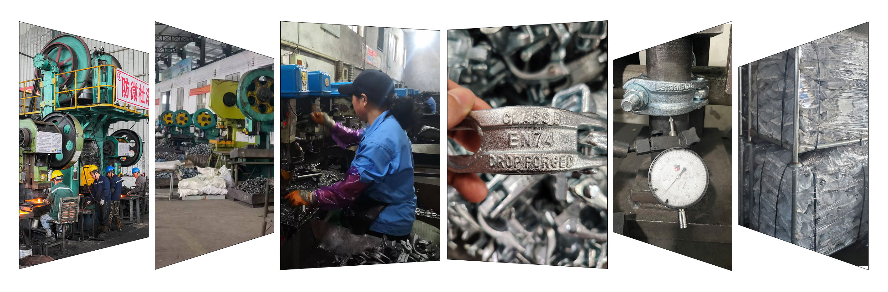 스캐 폴딩 커플러