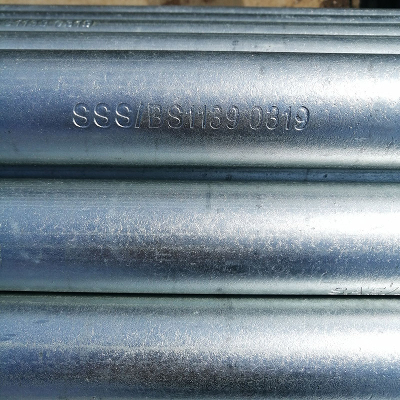 스캐 폴딩 표준 BS1139