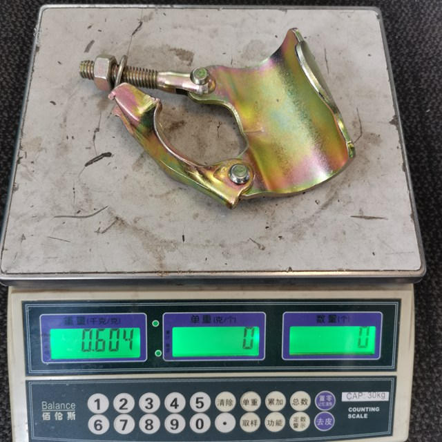 단조 된 퍼플 로그 커플러 5