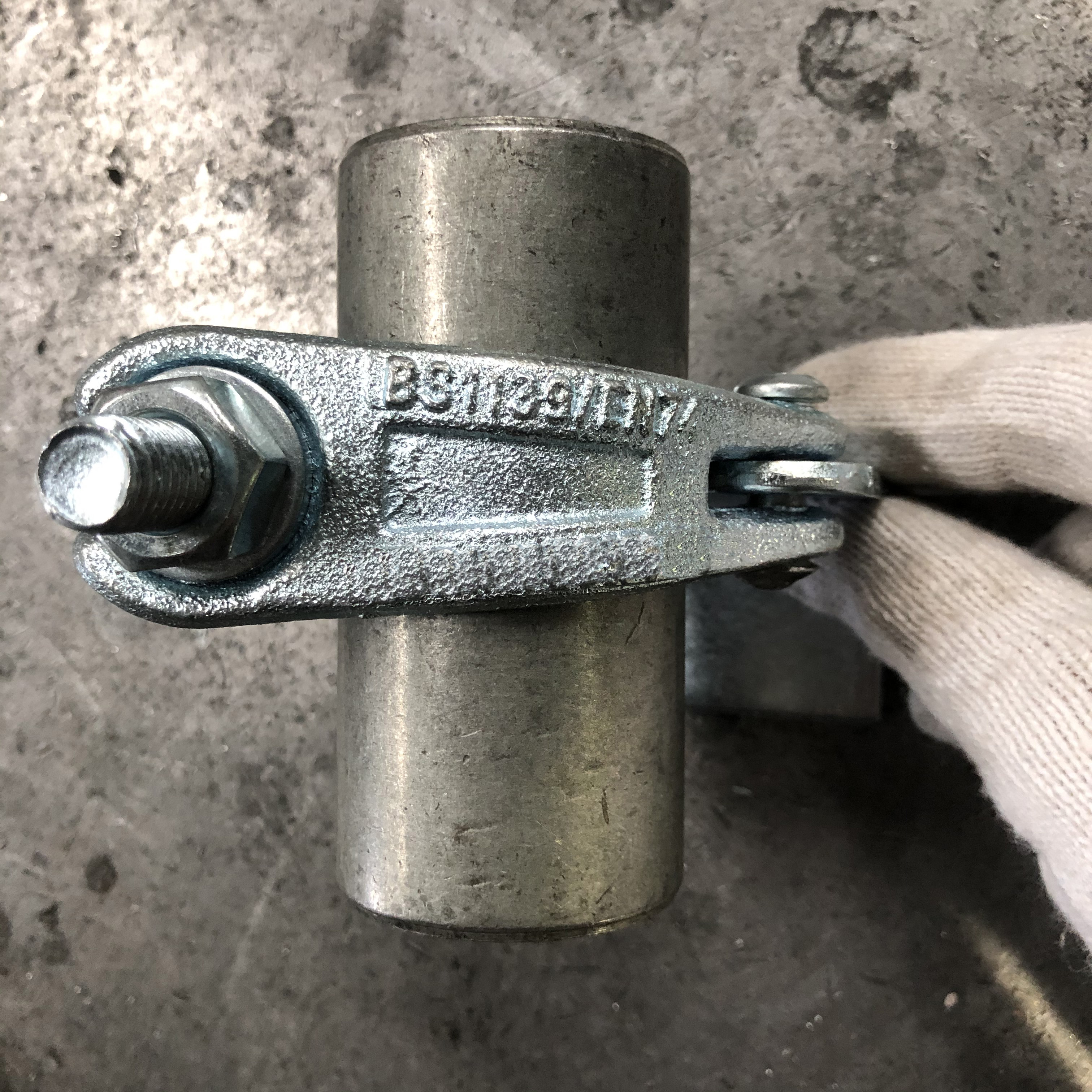 단조 보드 유지 커플러