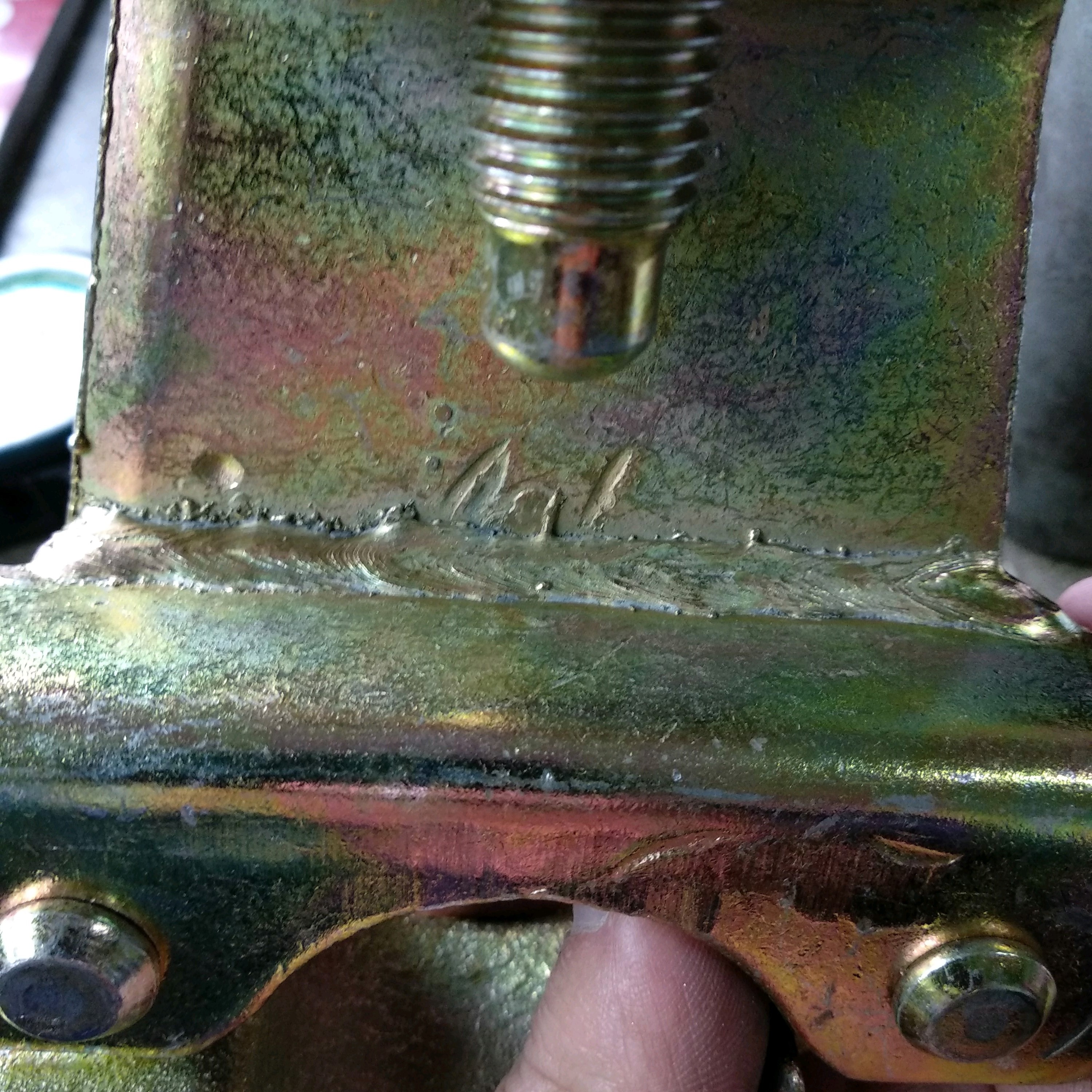 단조 거더 커플러 드롭