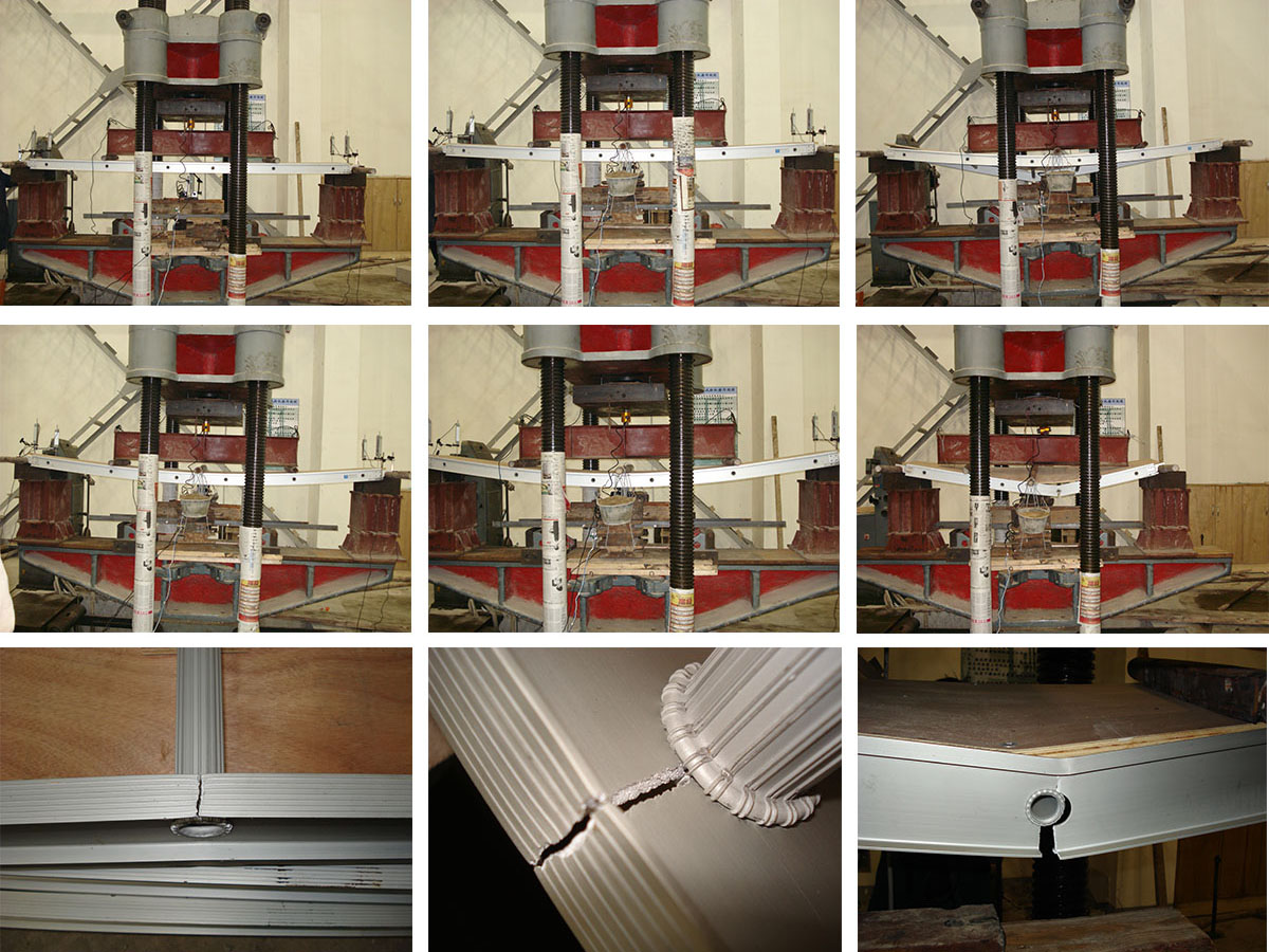 알루미늄 워크 보드