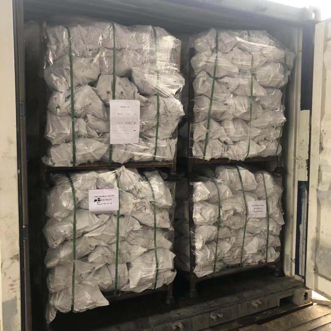 홀랜드형 단조 스위블 커플러