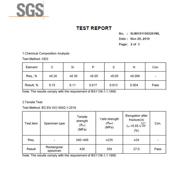스캐 폴딩 튜브 SGS 02