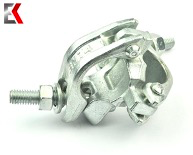 단조 된 더블 커플러