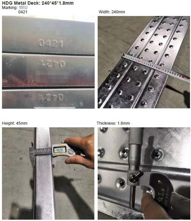 스캐 폴딩 판자 01