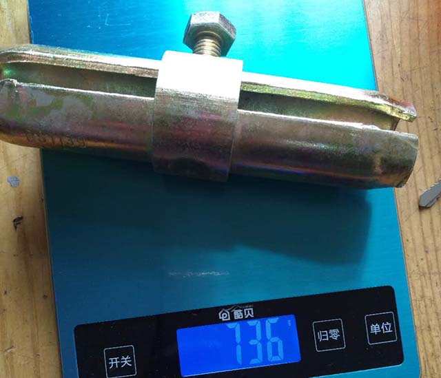 눌린 조인트 핀 07