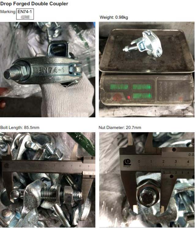 단조 된 이중 커플러 06