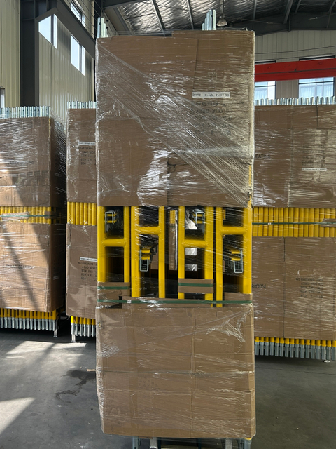 프레임을 통해 옐로우 워크