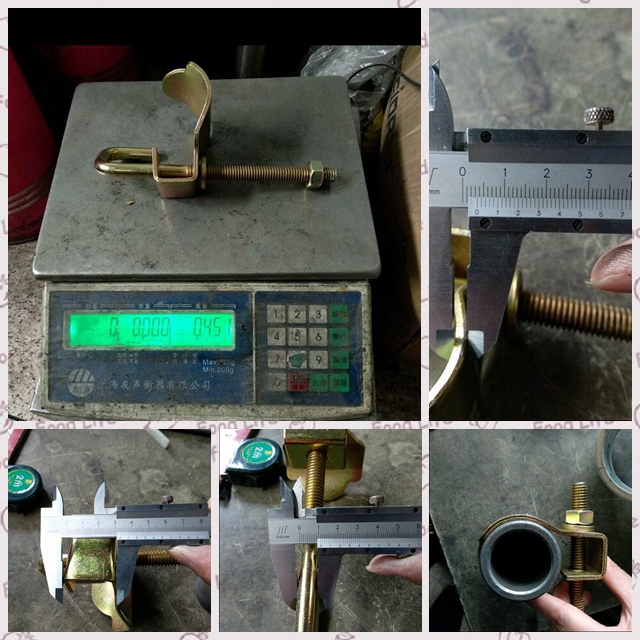 PS 사다리 클램프