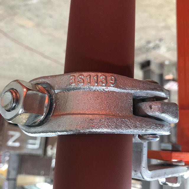 사다리 액세스 게이트 