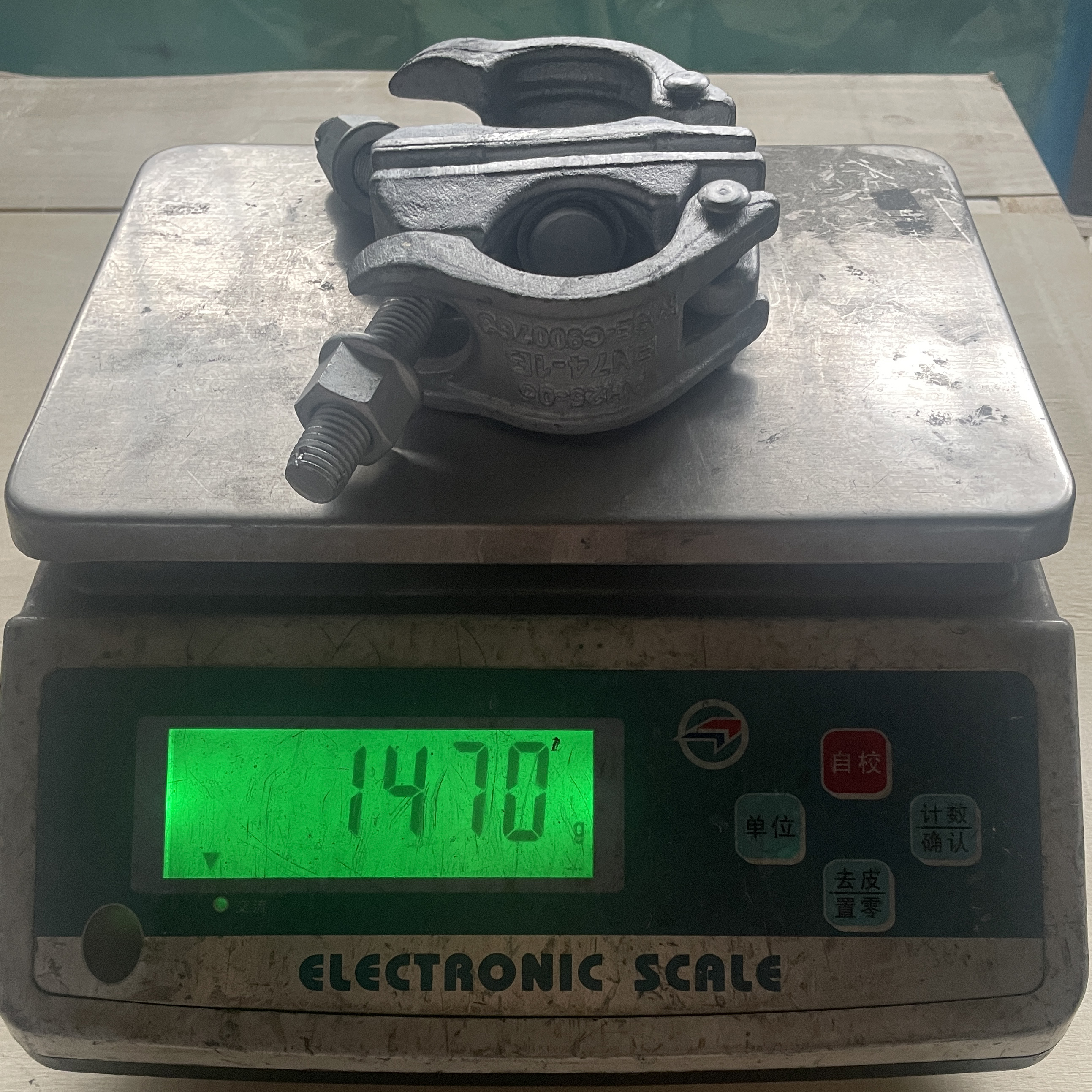 스위블 커플러 KV 49 X 49 특수형 비계 클램프