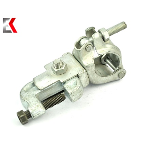 단조 거더 커플러 드롭