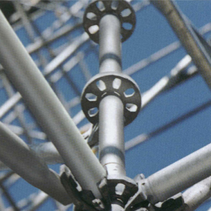 링 록 스캐 폴딩