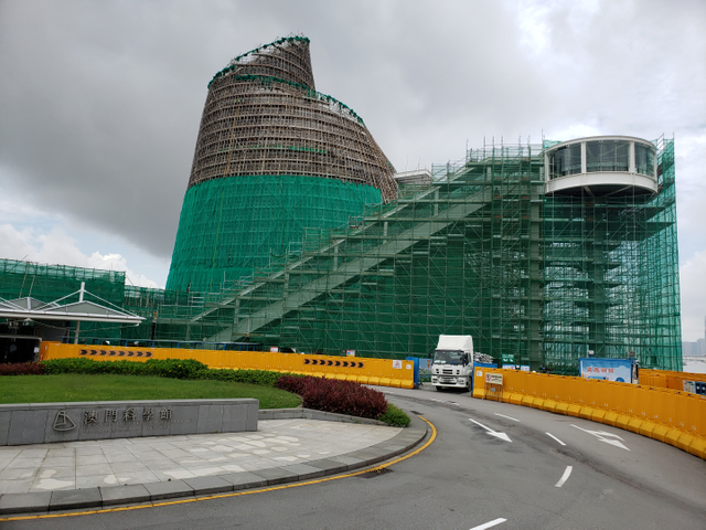 Ringlock 스캐 폴딩 응용 프로그램