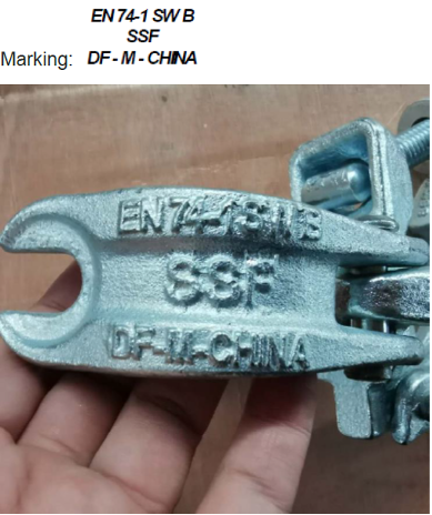 DF 스위블 커플러